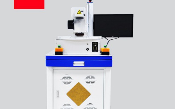 3W紫外激光打標(biāo)機(jī)價(jià)錢