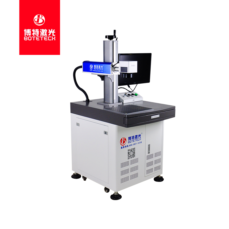 光纖激光打標機