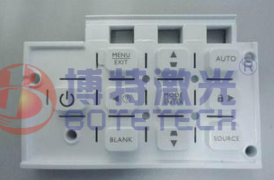 電器開關激光打標